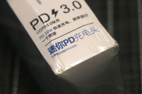 小怎么了，我速度快呀——南卡20W mini快充充电器使用评测